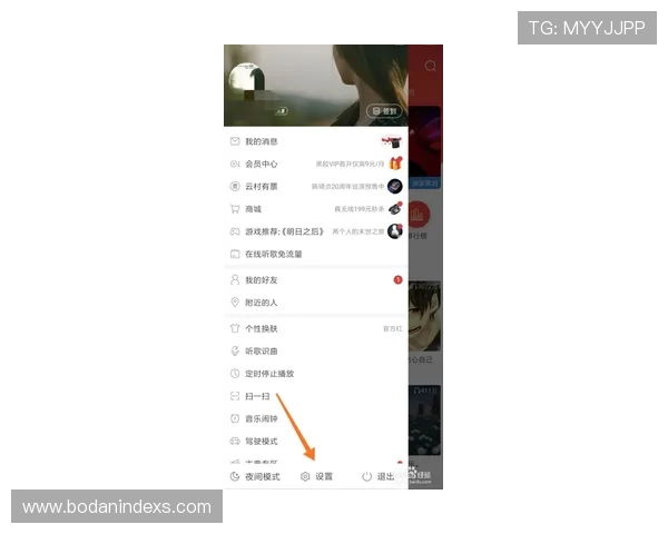 开云怎么查波胆记录电子竞技盘口防骗避坑