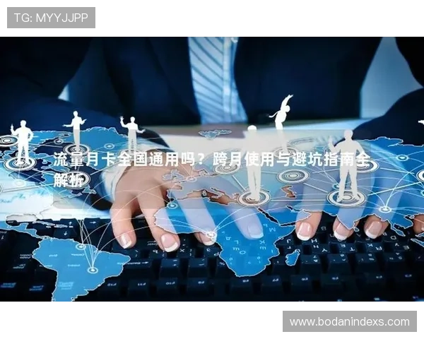 体育直播app免费推荐避坑指南泛体育平台对比评测