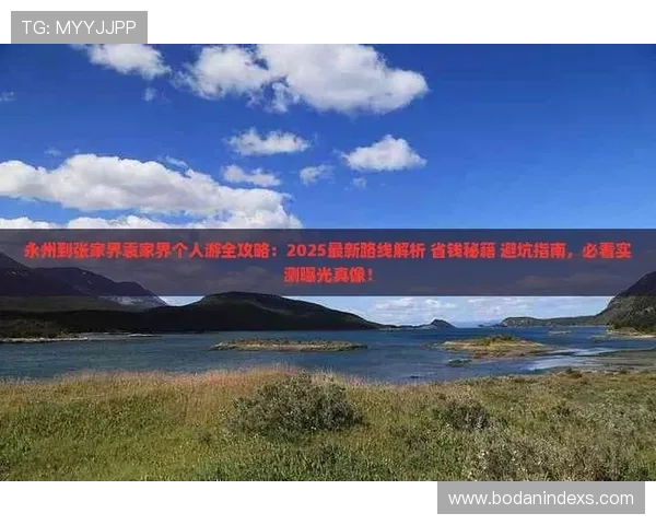 足球竞彩比分奖金计算器避坑指南大型赛事前必看 足球竞彩比分奖金计算器避坑指南大型赛事前必看