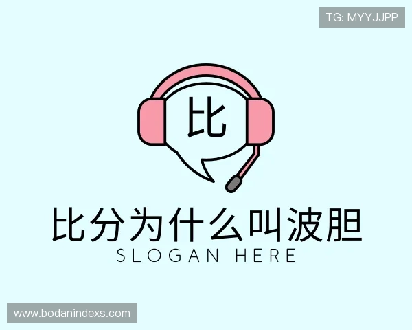 发现波胆概率分析